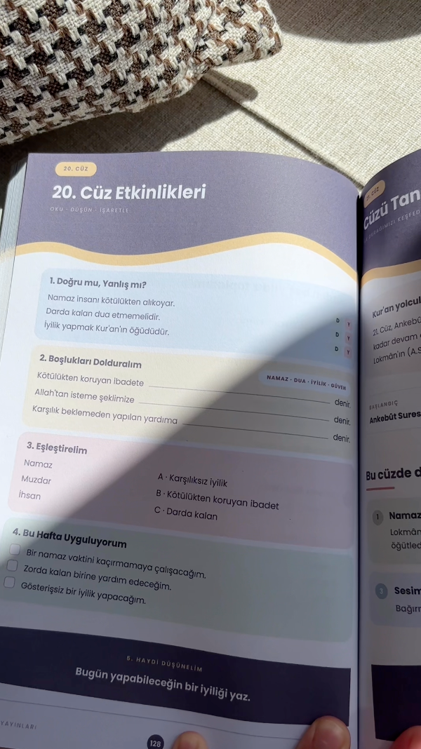 Cüz Cüz Merak