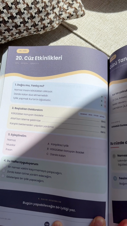 Cüz Cüz Merak