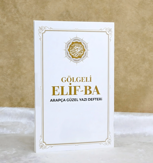 Gölgeli Elif-Ba
